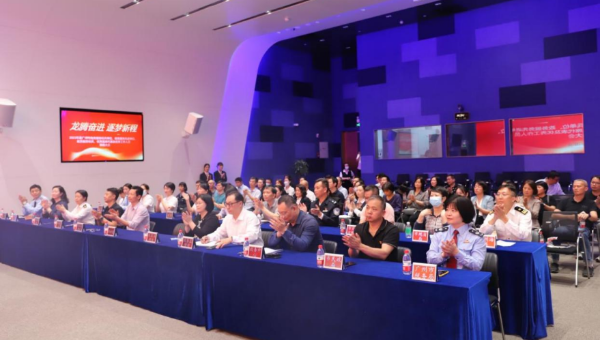广州市政务服务中心召开2023年度广州市政务服务中心常驻部门及工作人员表扬大会
