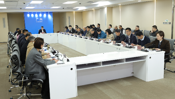 2025年第1次联席会议469.jpg