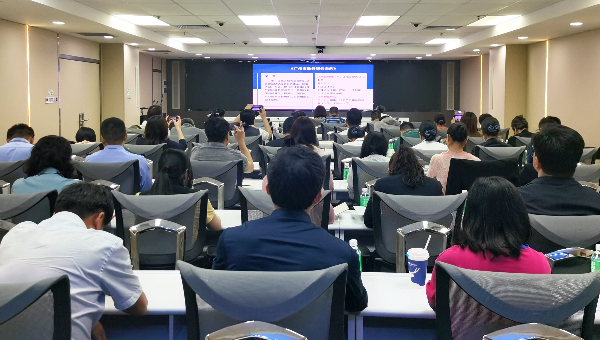 市政务和数据局全力推进《广州市政务服务条例》实施前准备工作