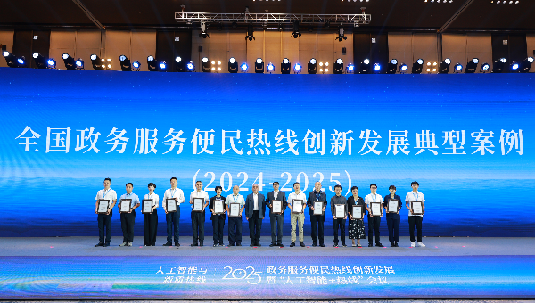 已编辑图片